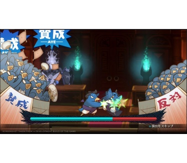 Disgaea 7: Vows of the Virtueless