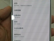 Vermeende Samsung Galaxy A8
