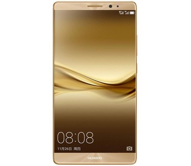 Huawei Mate 8 4GB ram, 128GB opslag Goud