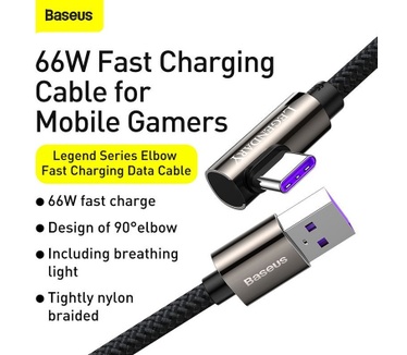 Baseus CATCS-C01