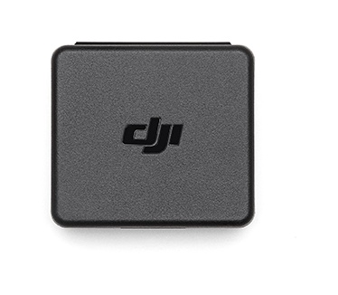 DJI 6941565931665