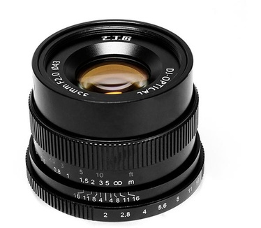 7Artisans 7Artisans 35mm f/2.0 (Sony E-Mount)