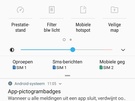 Software Note 9