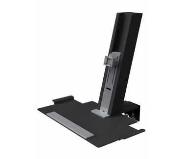 Humanscale QuickStand