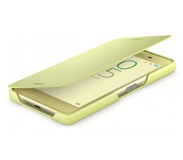 Sony Xperia X Performance Smart Style Cover - SCR58 - Lime Gold