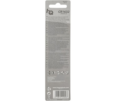 HQ Products HQCR1632/5BL