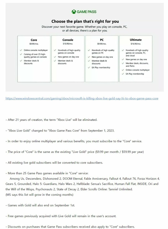 Afbeeldingslocatie: https://tweakers.net/i/VRPdc7Yc8TDk7Y3OxQXql8H4sJg=/x800/filters:strip_icc():strip_exif()/f/image/kdsMa1g2MCUc0Le7ThPtJoEF.jpg?f=fotoalbum_large