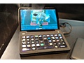 Intel Razer Switchblade