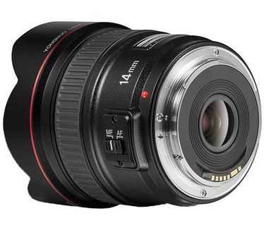 Yongnuo YN 14mm f/2.8