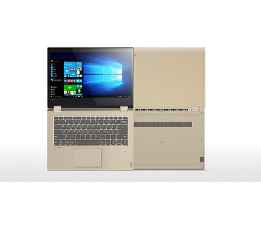 Lenovo 520
