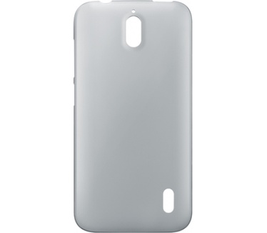 Huawei COVER - PC - GRIJS - VOOR Y625 (51990844)