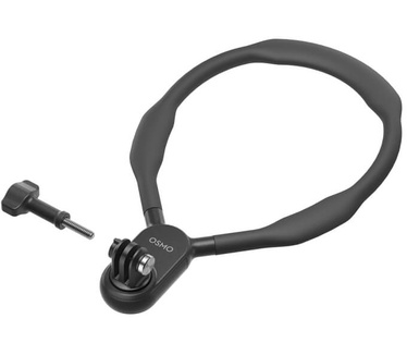 DJI CP.AS.AA000008.01