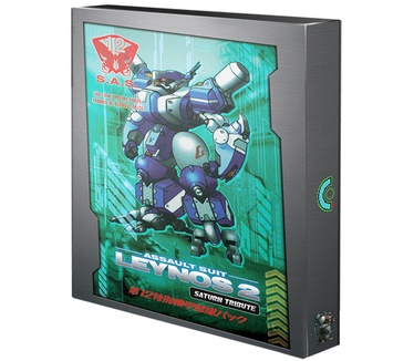 Assault Suit Leynos 2 Saturn Tribute Limited Deluxe Edition