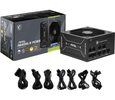 MSI MAG A650GLS PCIE5