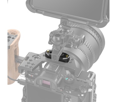 SmallRig BUN2521B