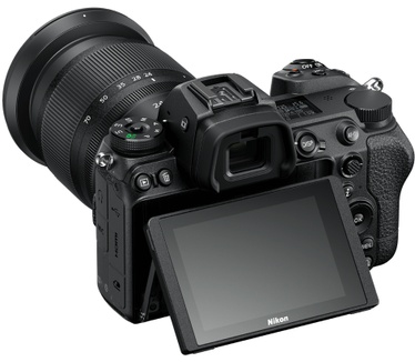 Nikon Z 7II + 24-70mm f/4 S + FTZ adapter Zwart