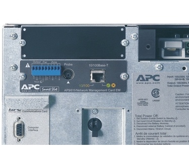 APC Symmetra LX 16kVA