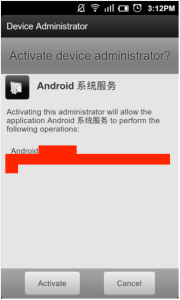 Chinese Android-malware