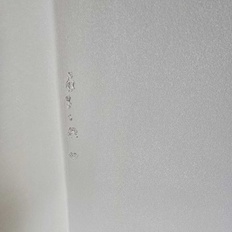 Afbeeldingslocatie: https://tweakers.net/i/VuiKF1kRECv1Y9mAAKCtBK9tCh8=/232x232/filters:strip_icc():strip_exif()/f/image/8MzGrCPZvyhj9rB6ZQG6FJnb.jpg?f=fotoalbum_tile