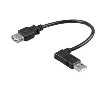 GR-Kabel USB A/USB A, 0.3 m