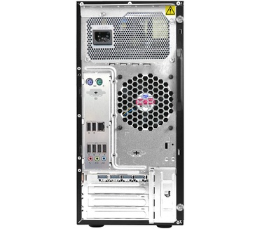 Lenovo P520c