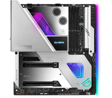 ASUS ROG Maximus XIII Extreme Glacial