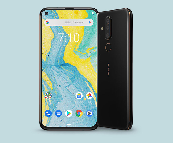 Nokia X71