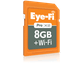 Goedkoopste Eyefi PRO X2