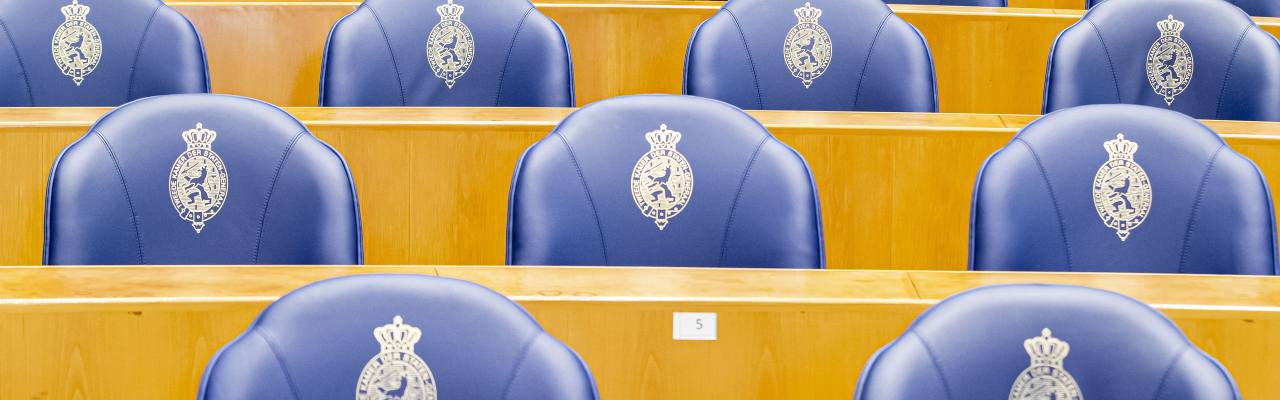 Image for the article: Tweede Kamer wil geen contractverlenging DigiD-hoster bij Amerikaanse overname