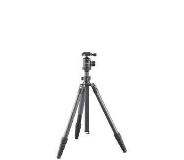 Cullmann Carvao 825MC
