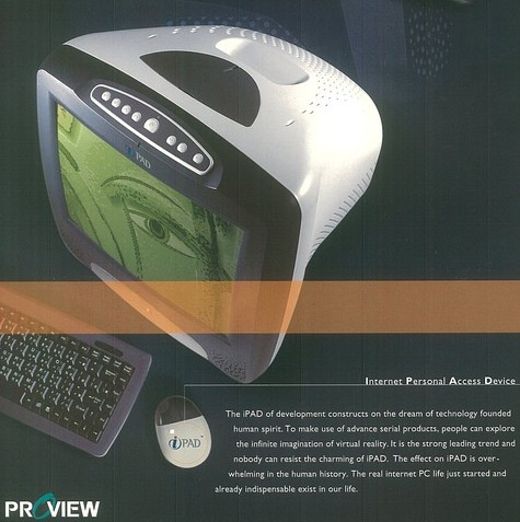 Proview Technology iPAD