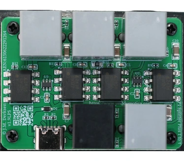 JMD JMD P1 4 port Splitter Plus