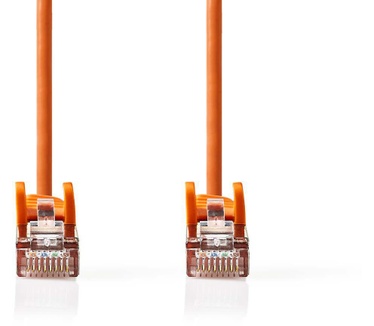 Nedis CCGP85121OG025