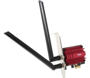 Rosewill RNX-AC1200PCE