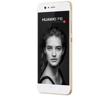 Huawei P10 Goud