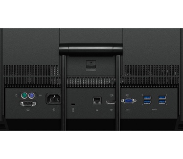 Lenovo ThinkCentre M93z (10AF0019MH)