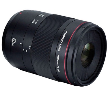 Yongnuo YN 60mm f/2.0 Macro
