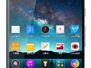 ZTE Nubia Z7
