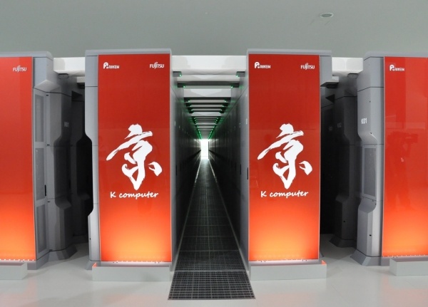 (Japan) K Computer
