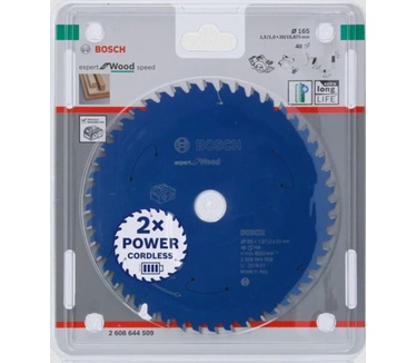 Bosch 2 608 644 509