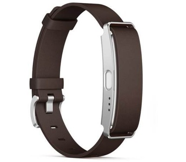 Sony SmartBand SWR10 Leather Bruin Bruin