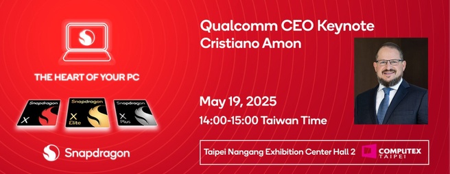 Qualcomm op Computex 2025