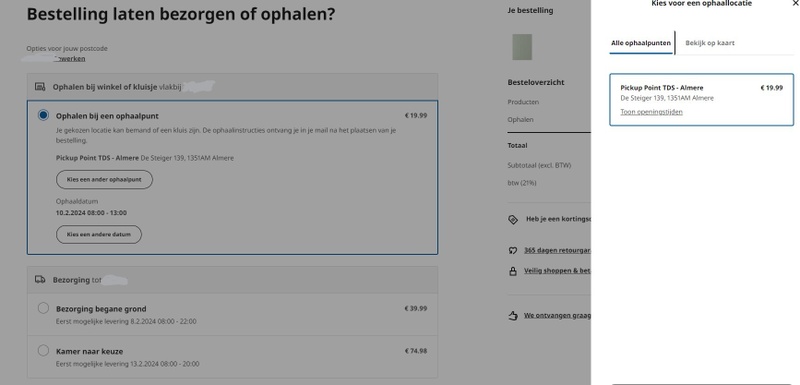 Afbeeldingslocatie: https://tweakers.net/i/WUh-NiuczaNyZHD6RDZve5uymBQ=/800x/filters:strip_icc():strip_exif()/f/image/snjL0yuV80mtNvnkFDqteQ9B.jpg?f=fotoalbum_large