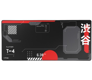 Trust GXT 759 XXL
