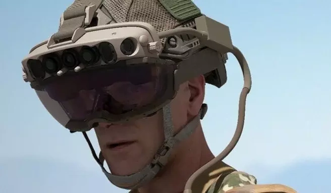 Integrated Visual Augmentation System