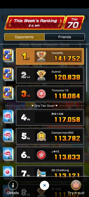 Afbeeldingslocatie: https://tweakers.net/i/WYWFR_VRynZzyH0aruAxYgwDjv4=/x800/filters:strip_icc():strip_exif()/f/image/qCJUVpT3kezF0QhAr8nqDIM8.jpg?f=fotoalbum_large