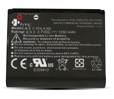 HTC BA S240
