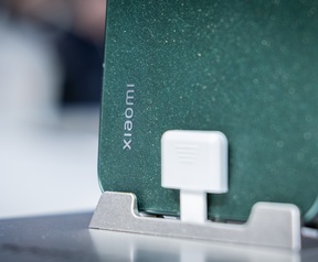 Xiaomi 17 Ultra close