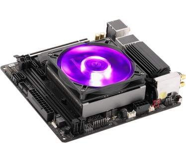 Cooler Master MasterAir G200P