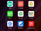 Miui 8.5 op Xiaomi Mi Mix 2